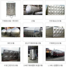 九宮格專注中小企業(yè)網絡營銷，助力四川奧源金屬制品公司開啟互聯(lián)網新篇章