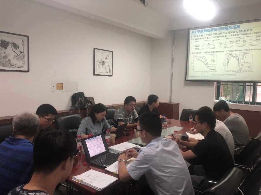 重點研發計劃課題進展交流會順利召開，王長安主持技術咨詢與技術交流