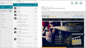 秒殺眾郵箱？圖文詳解Win10/11內(nèi)置Mail應(yīng)用，電腦端郵件收發(fā)與管理圖文設(shè)計指南
